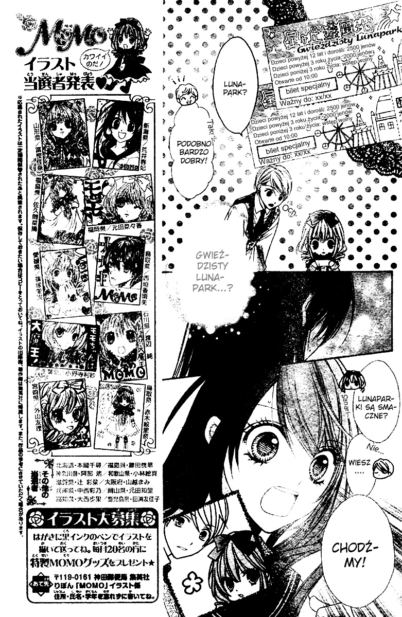 Momo Vol. 1 Ch. 2 第14页