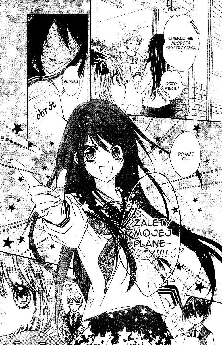 Momo Vol. 1 Ch. 2 第15页