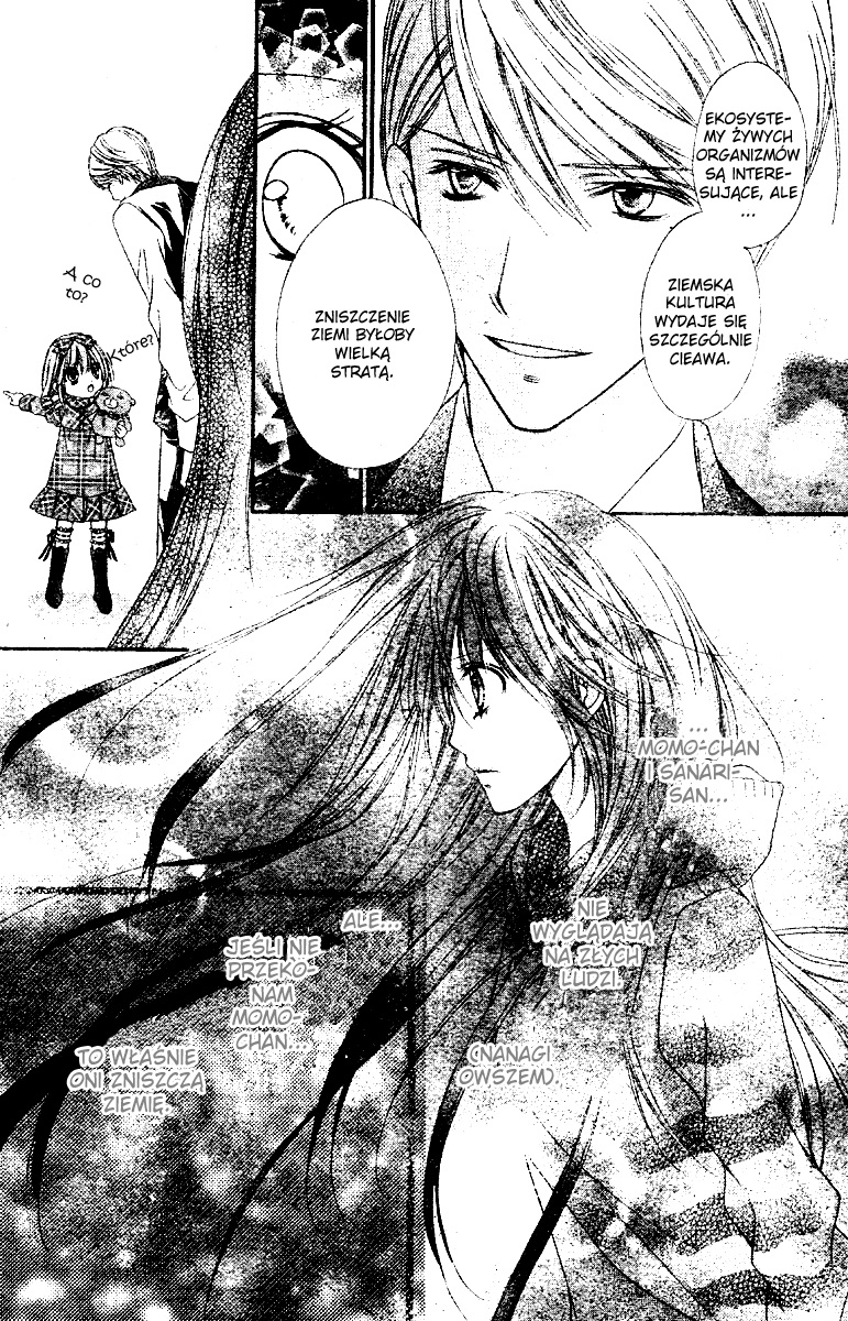 Momo Vol. 1 Ch. 2 第21页