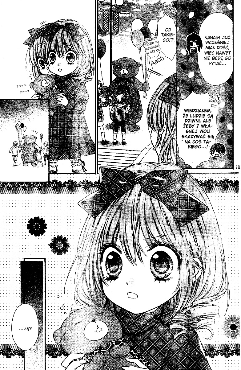 Momo Vol. 1 Ch. 2 第24页