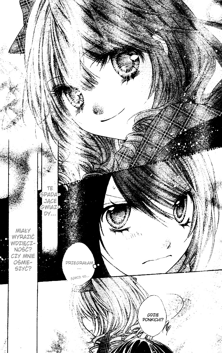 Momo Vol. 1 Ch. 2 第35页
