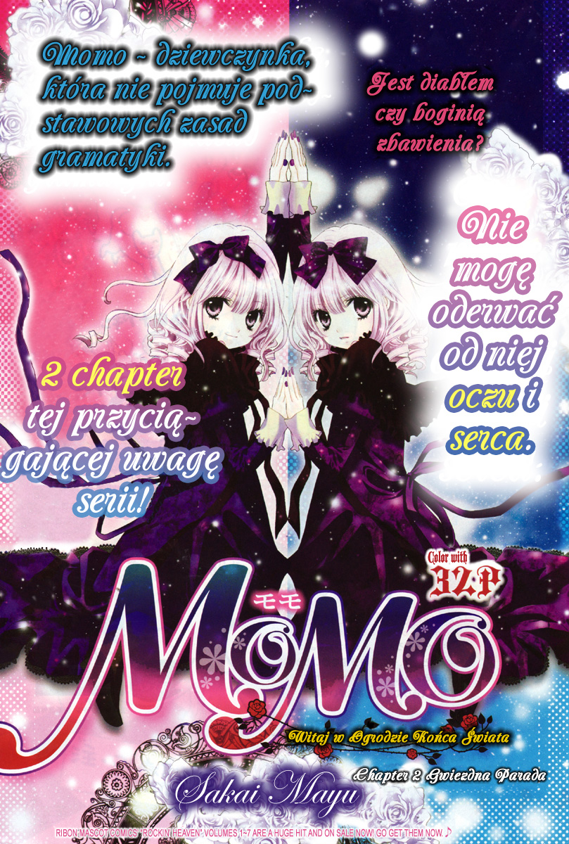 Momo Vol. 1 Ch. 2 第5页