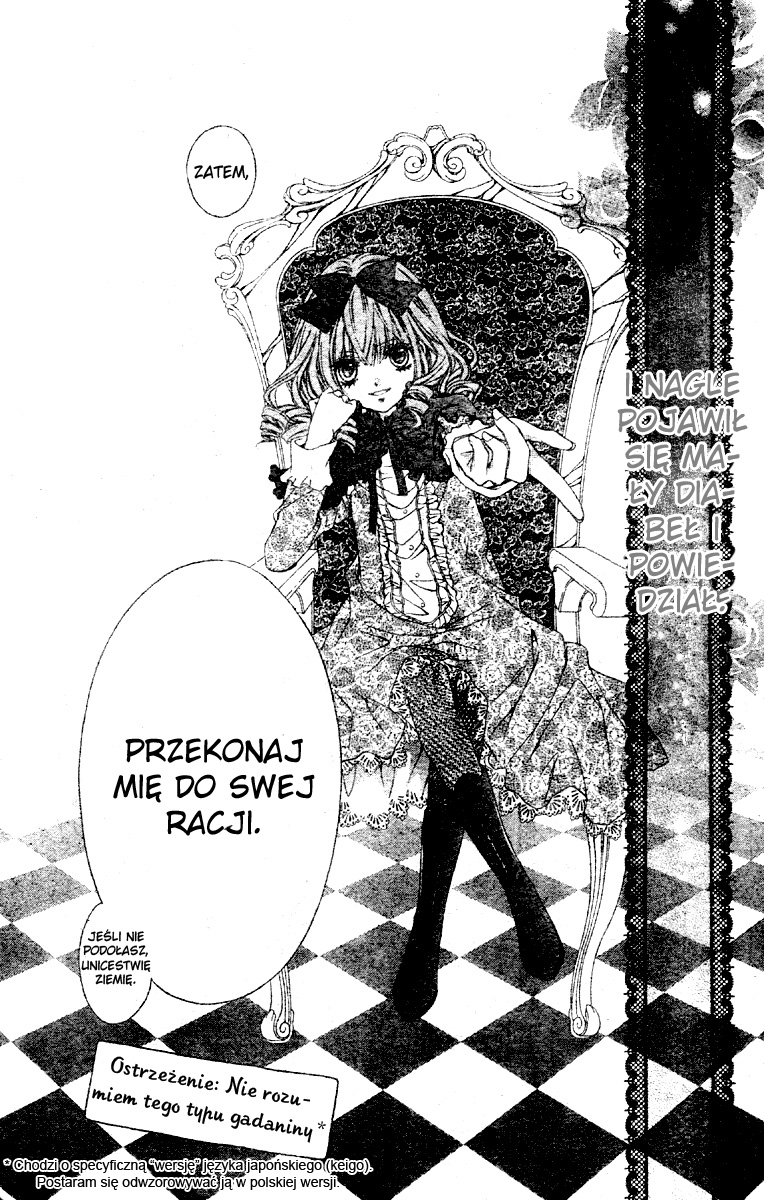 Momo Vol. 1 Ch. 2 第6页