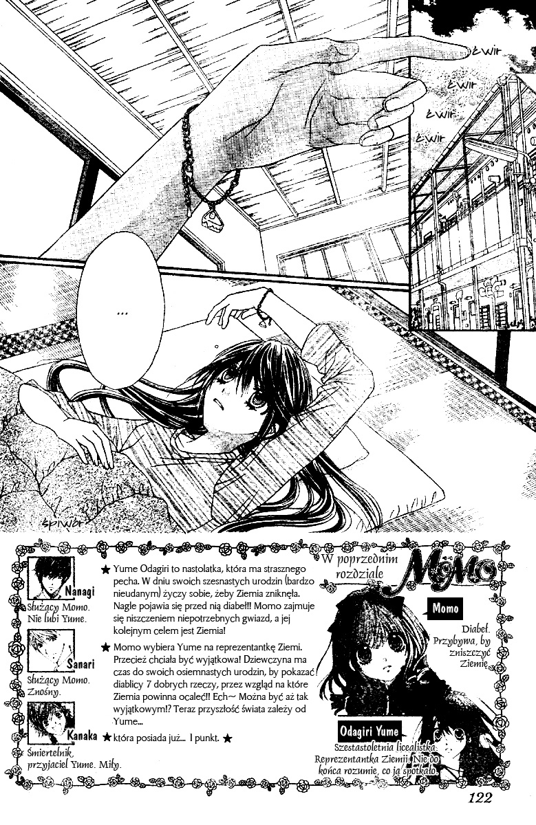 Momo Vol. 1 Ch. 2 第7页