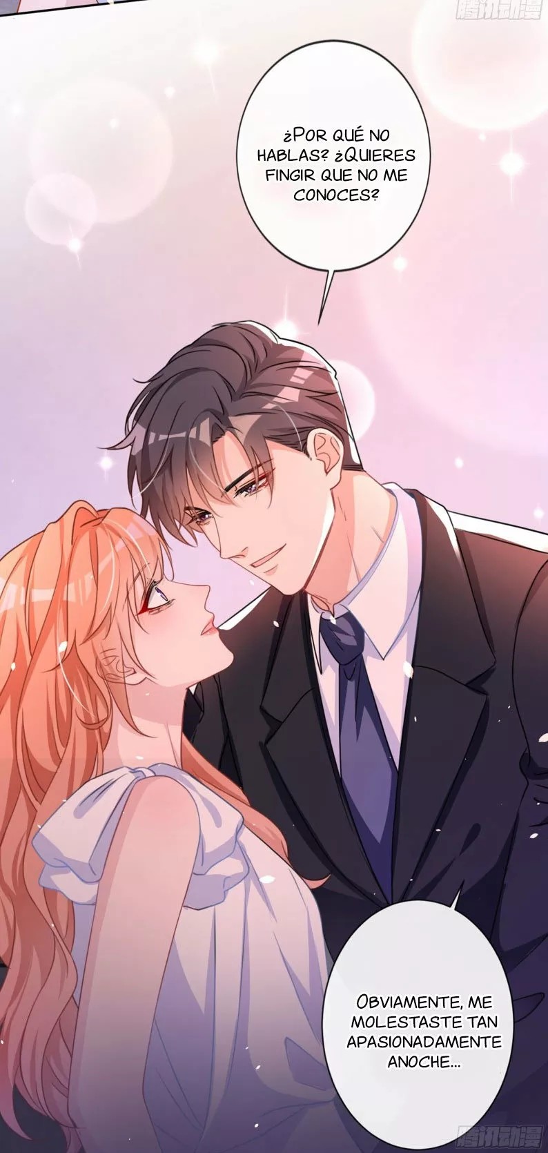 Did You Reject Mr. Lu Today? Ch. 2 第6页