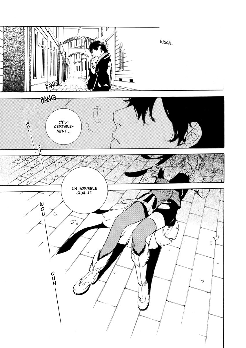 Chouritsu Houmuru Zyklus;CODE Destruction 第15页