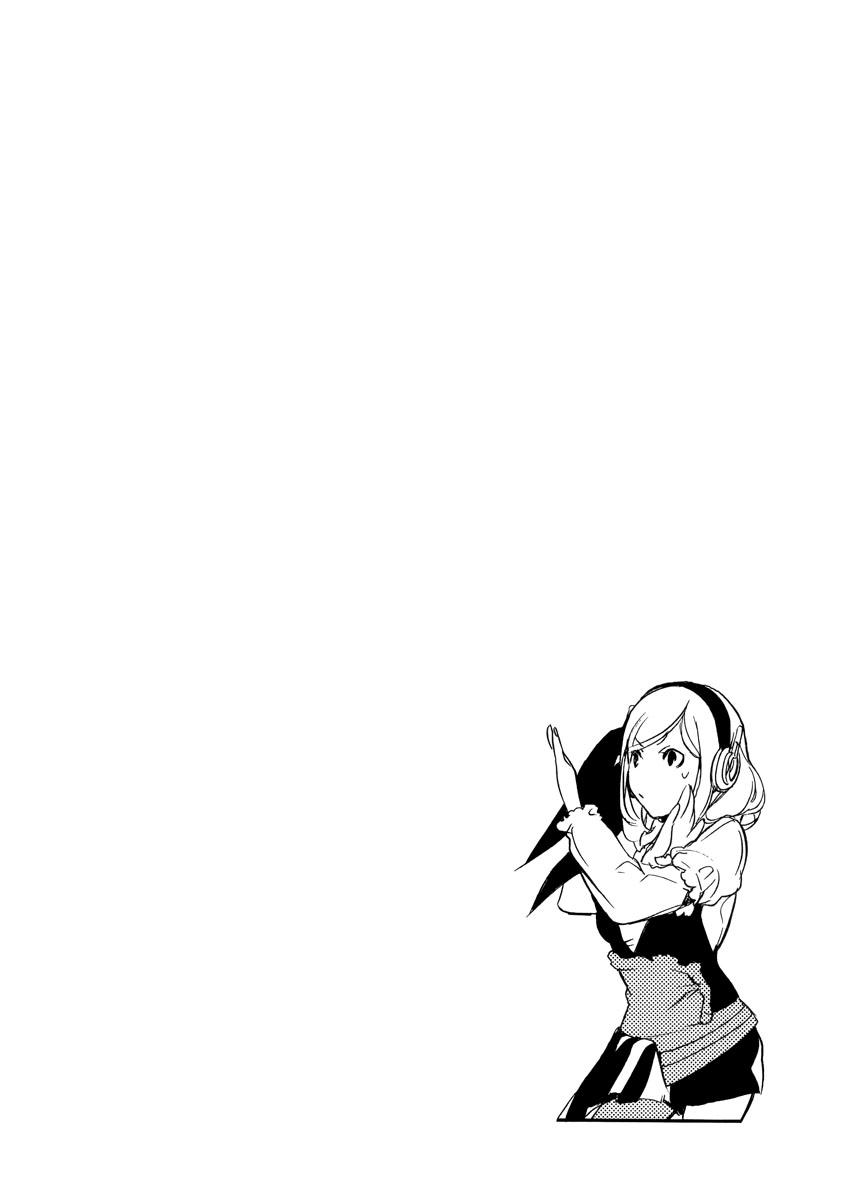 Chouritsu Houmuru Zyklus;CODE Destruction 第4页