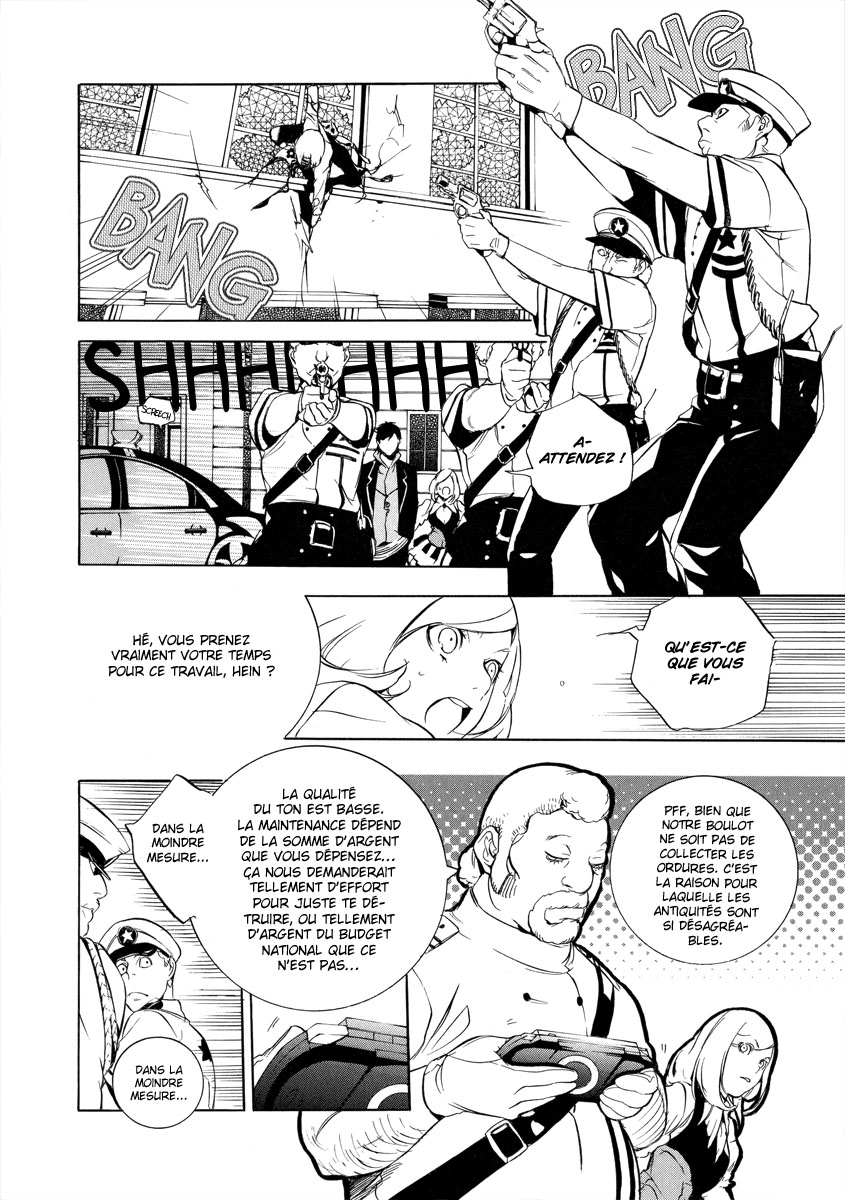 Chouritsu Houmuru Zyklus;CODE Destruction 第8页