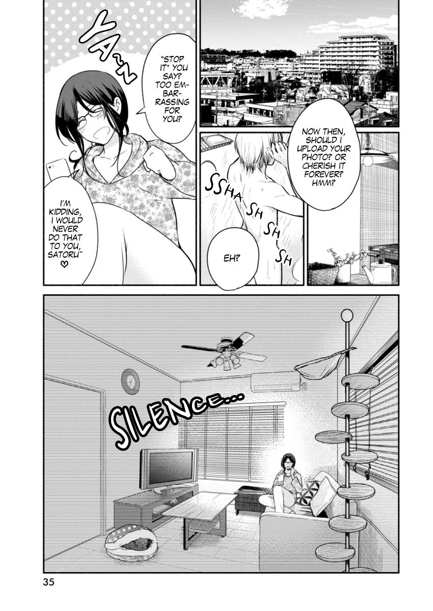 The Life of the Witch Who Remains Single for About 300 Years! Alone for 300 Years 第24页