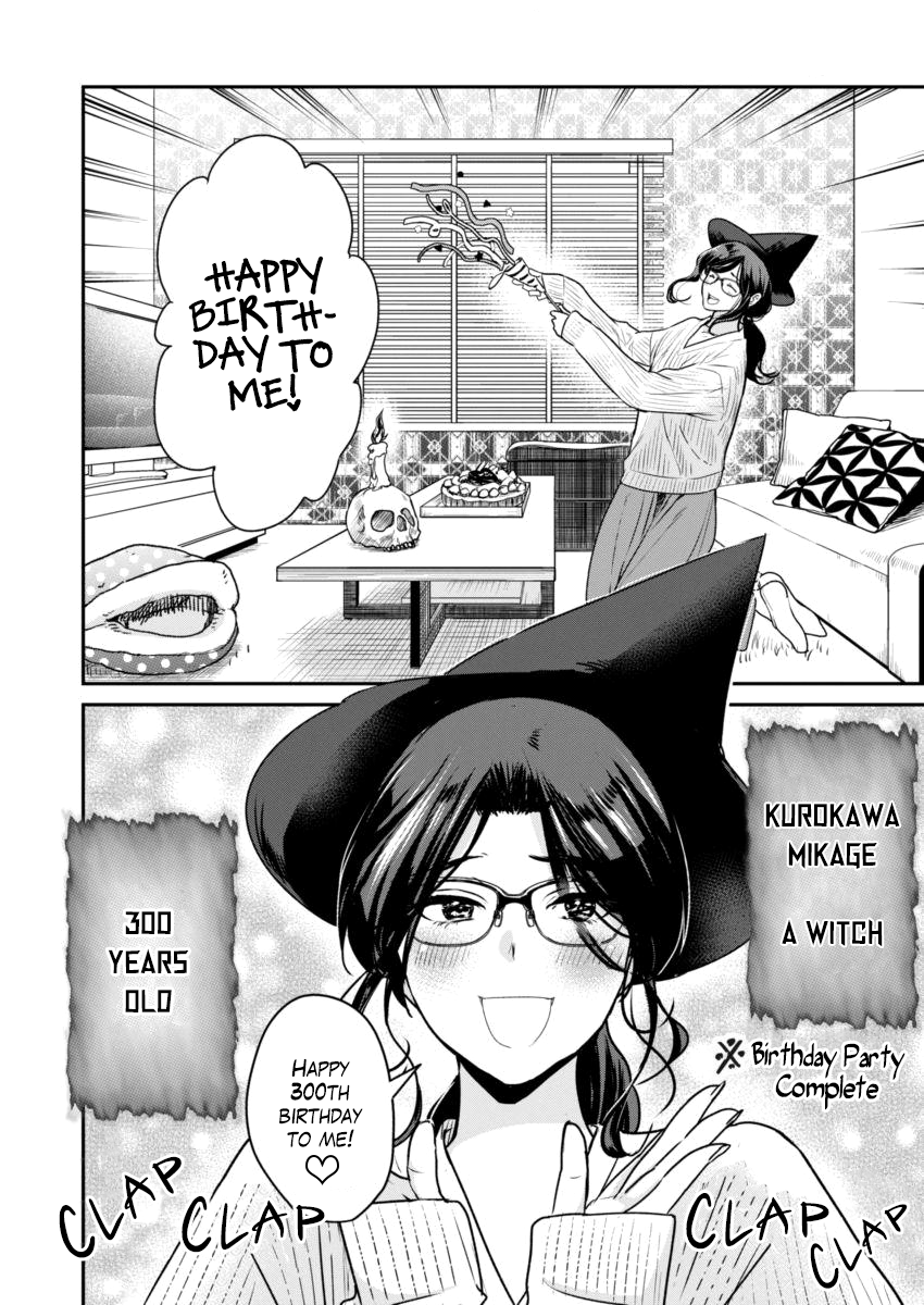 The Life of the Witch Who Remains Single for About 300 Years! 第5页
