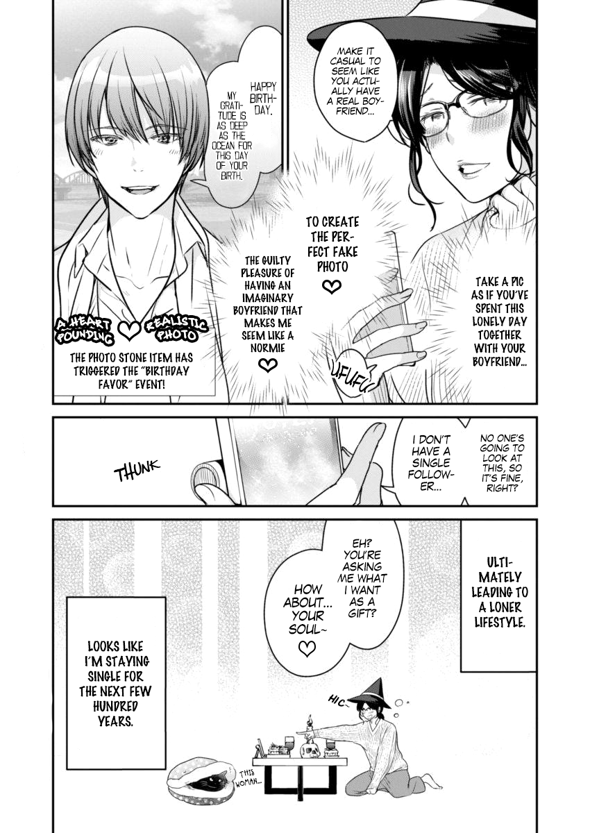 The Life of the Witch Who Remains Single for About 300 Years! 第8页
