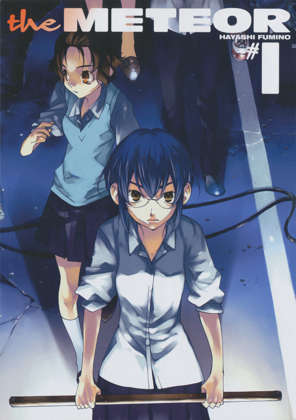 Meteor 第3页