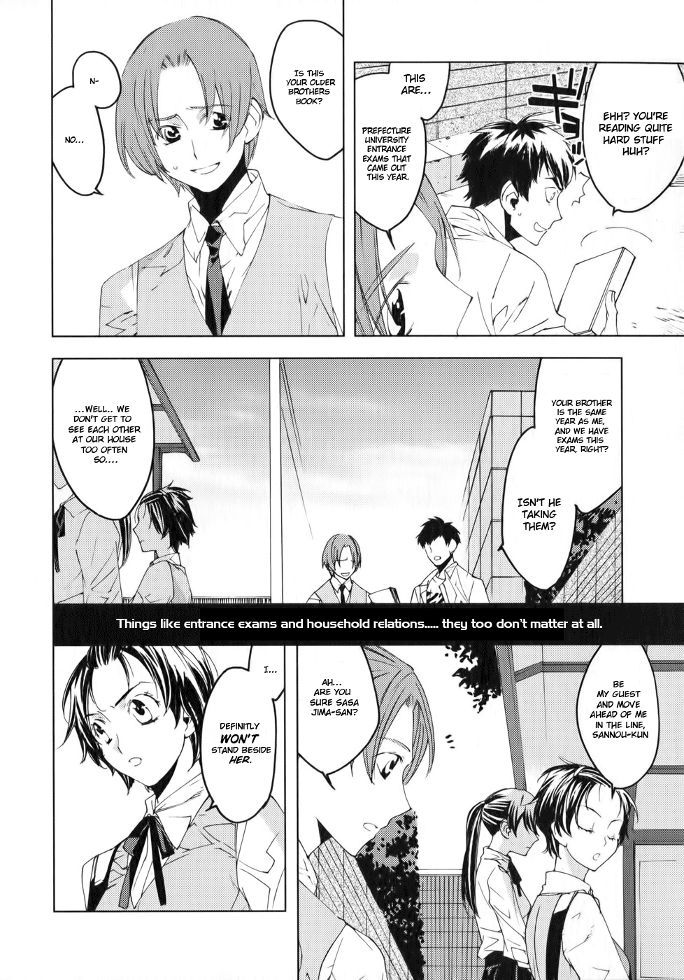 Meteor 第8页