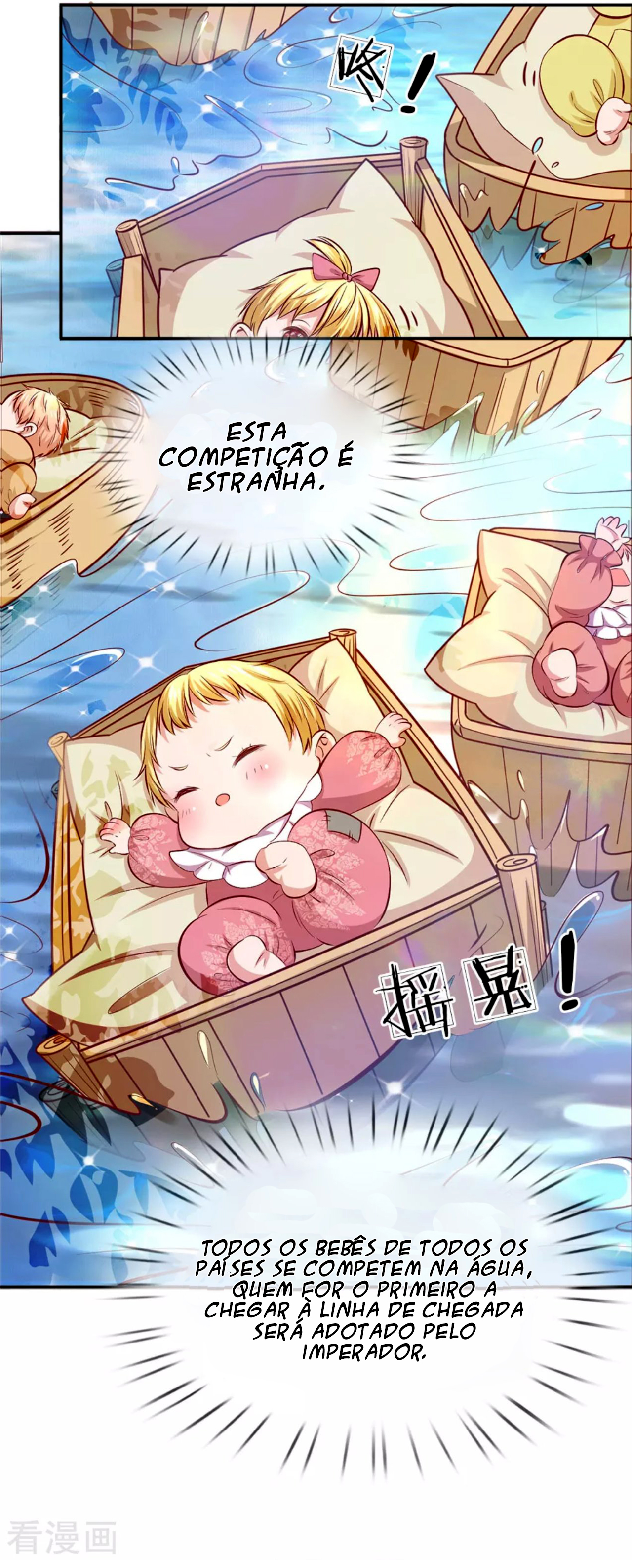 I Became the Emperor's Daughter One Day Uma nova aventura! 第15页