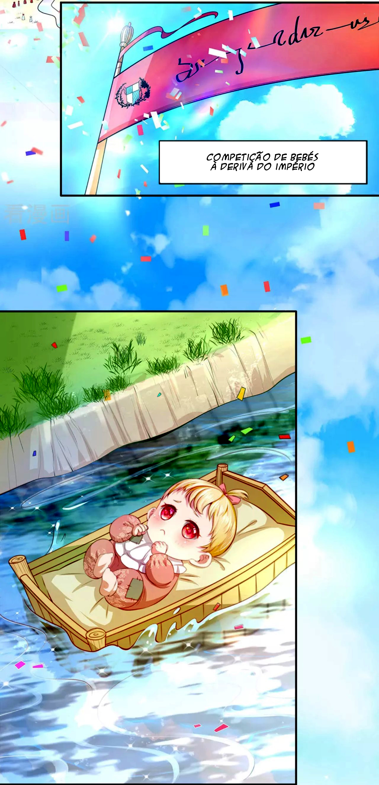 I Became the Emperor's Daughter One Day 第4页
