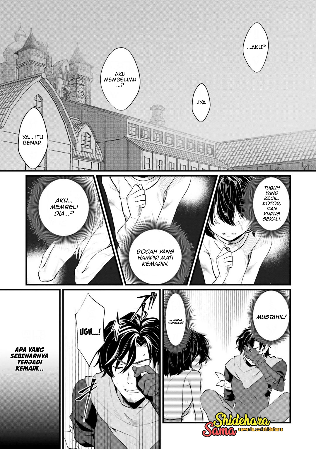 Yopparai Touzoku, Dorei no Shoujo o Kau Sial, apa yang sebenarnya terjadi tadi malam? 第12页