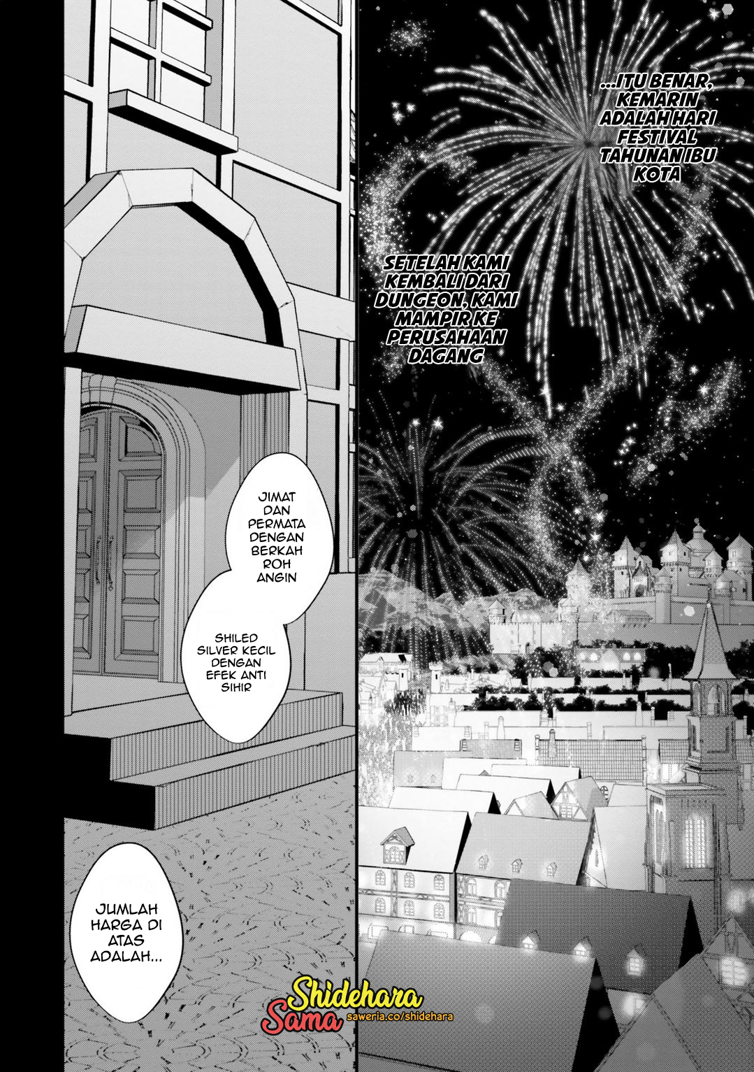 Yopparai Touzoku, Dorei no Shoujo o Kau Sial, apa yang sebenarnya terjadi tadi malam? 第13页