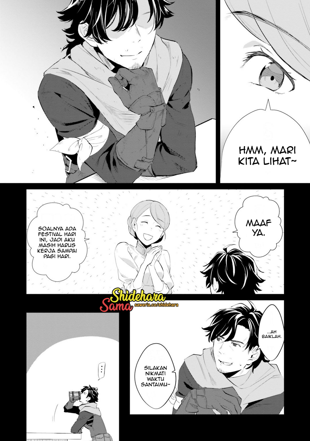 Yopparai Touzoku, Dorei no Shoujo o Kau Sial, apa yang sebenarnya terjadi tadi malam? 第19页