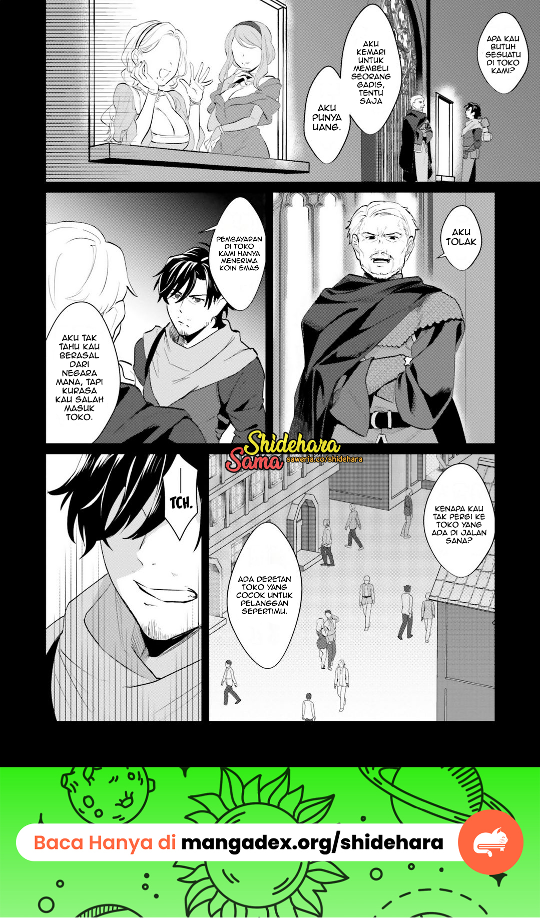 Yopparai Touzoku, Dorei no Shoujo o Kau Sial, apa yang sebenarnya terjadi tadi malam? 第21页