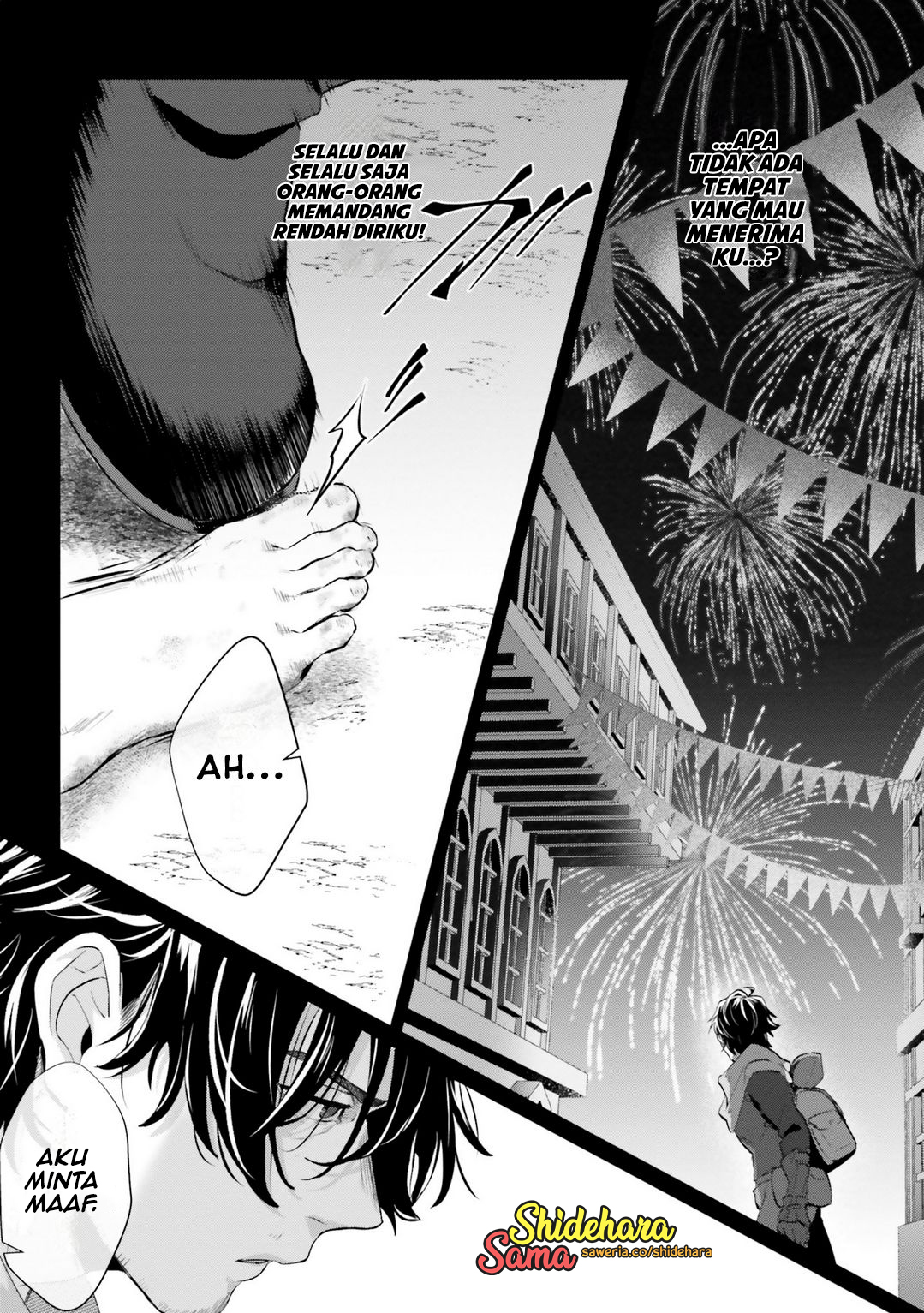 Yopparai Touzoku, Dorei no Shoujo o Kau Sial, apa yang sebenarnya terjadi tadi malam? 第26页