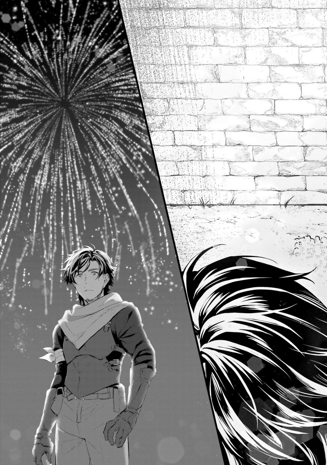Yopparai Touzoku, Dorei no Shoujo o Kau Sial, apa yang sebenarnya terjadi tadi malam? 第29页