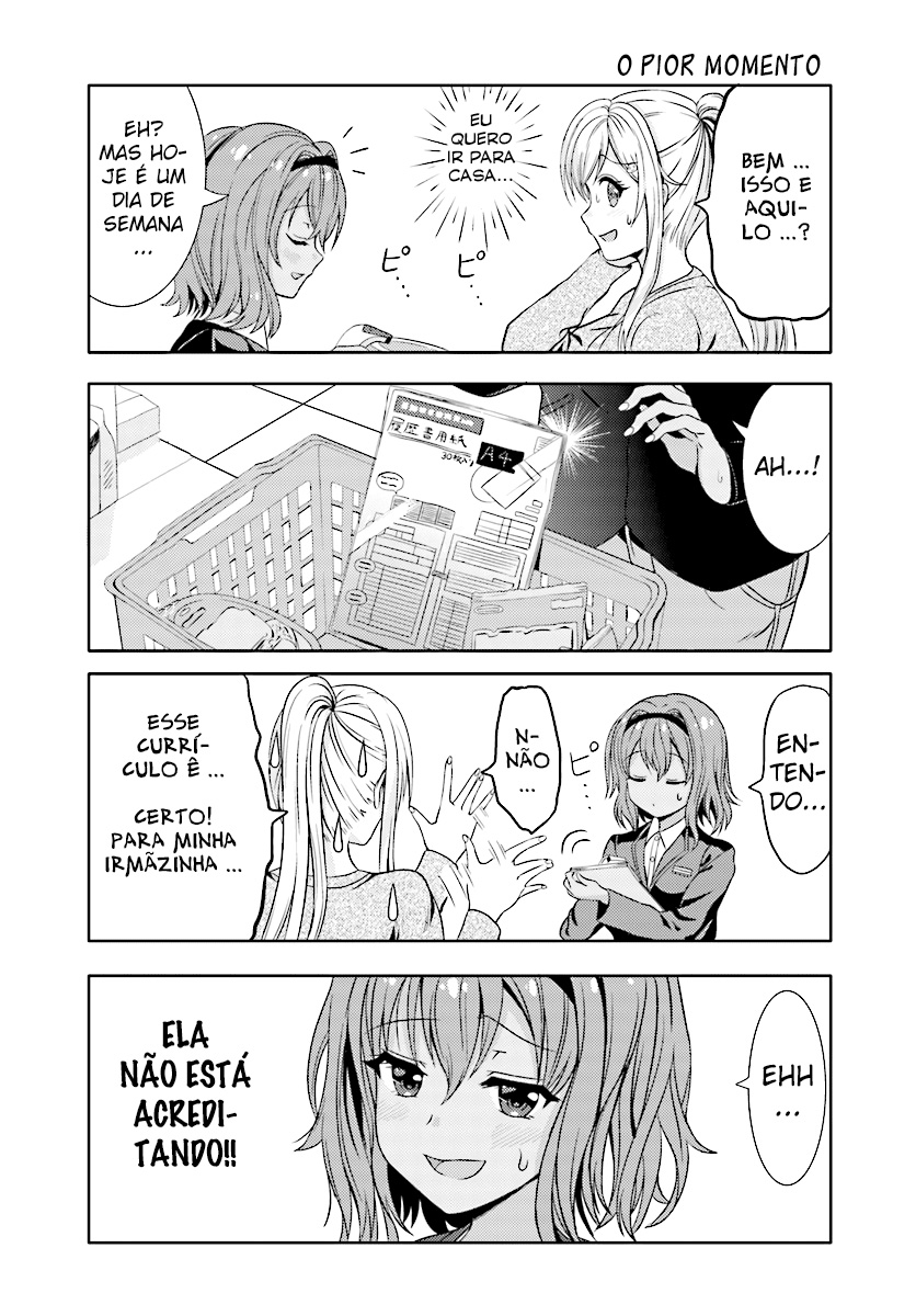 Neeko wa Tsurai yo Vol. 1 Ch. 1 第11页