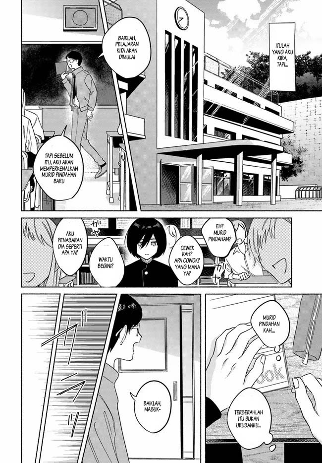 Mabarai-san wa Boku wo Karitai Mabarai-san dan Si Vampire 第4页