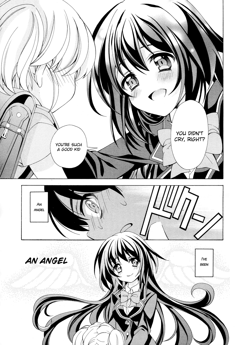 Omae o Otaku ni Shiteyaru kara, Ore o Riajuu ni Shitekure! Pact 1 - Once and For All, I shall Become a Closet Otaku 第12页