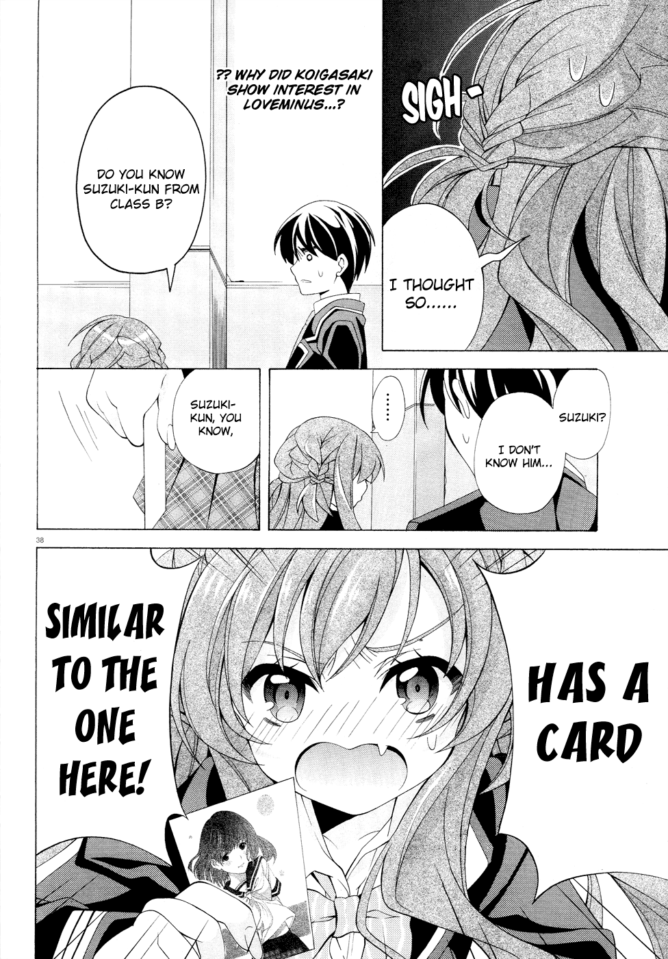 Omae o Otaku ni Shiteyaru kara, Ore o Riajuu ni Shitekure! Pact 1 - Once and For All, I shall Become a Closet Otaku 第37页