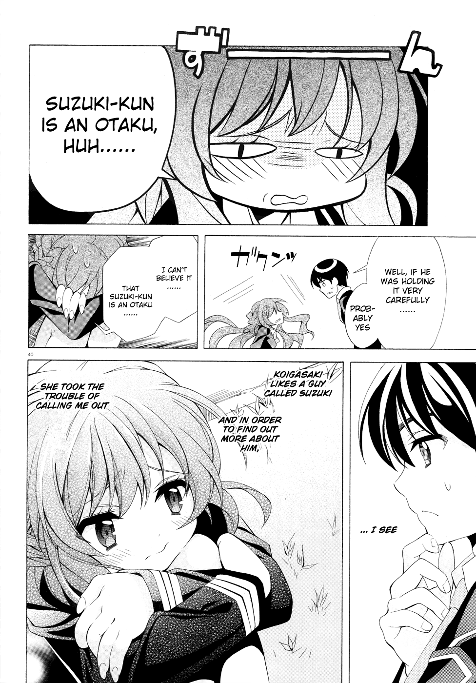 Omae o Otaku ni Shiteyaru kara, Ore o Riajuu ni Shitekure! Pact 1 - Once and For All, I shall Become a Closet Otaku 第39页
