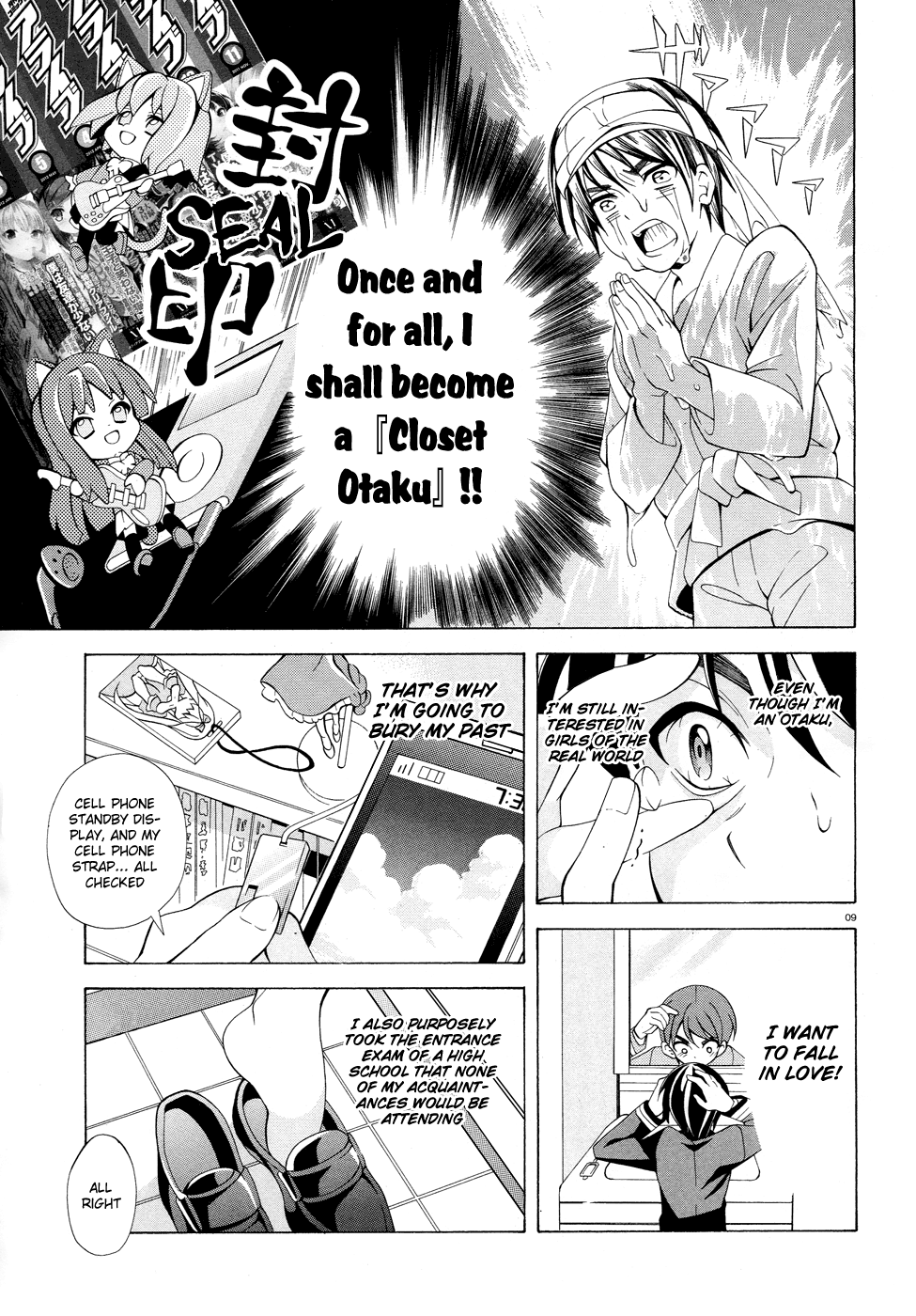 Omae o Otaku ni Shiteyaru kara, Ore o Riajuu ni Shitekure! Pact 1 - Once and For All, I shall Become a Closet Otaku 第8页