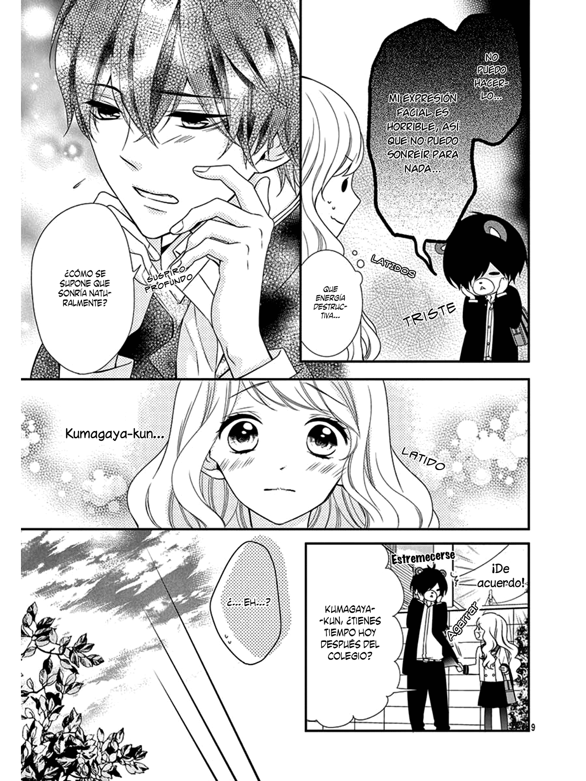 Honey Come Honey Vol. 1 Ch. 2 第16页