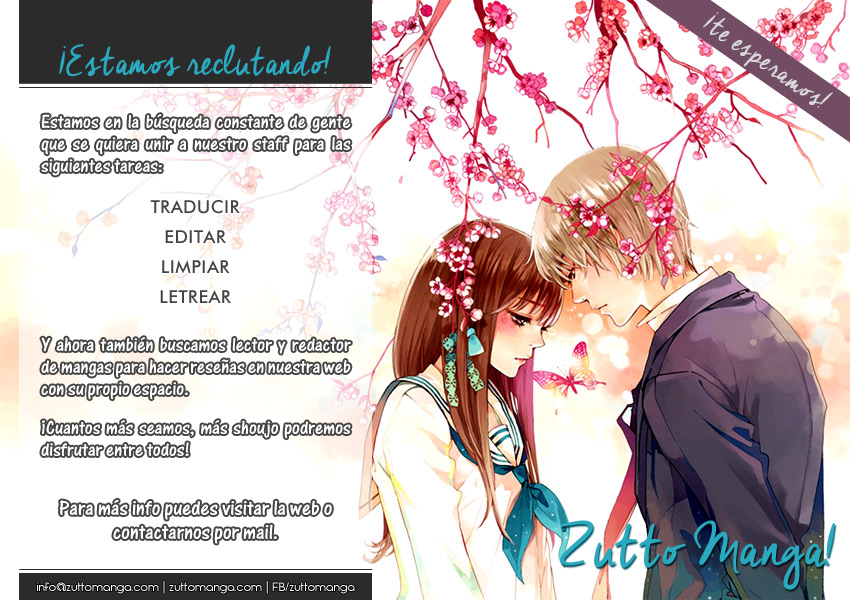 Honey Come Honey Vol. 1 Ch. 2 第4页