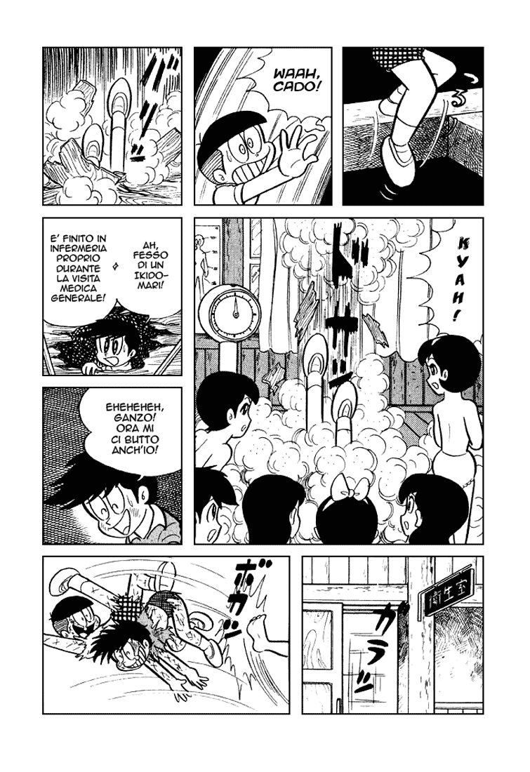 Shameless School Vol. 1 Ch. 2 第8页