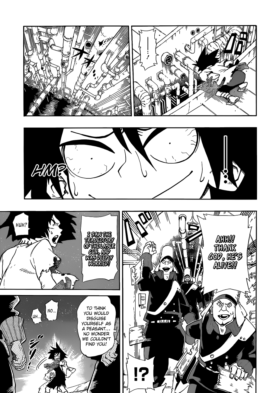 Barrage That Which Pierces 第25页