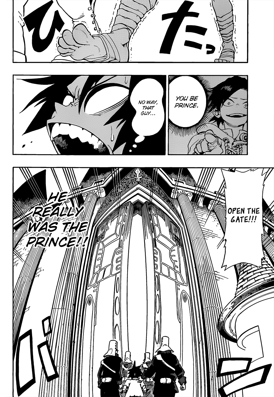 Barrage That Which Pierces 第30页