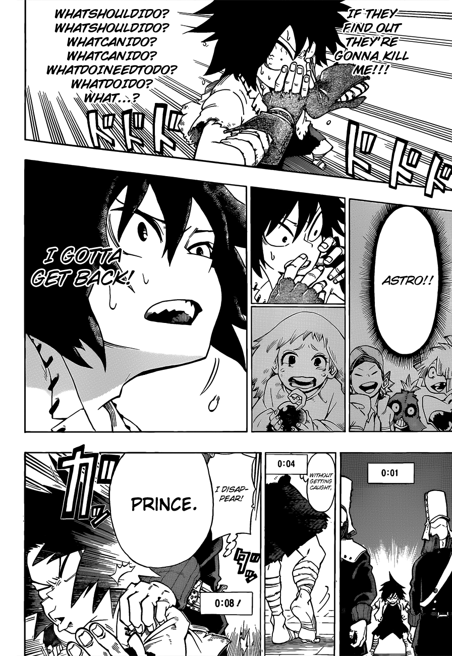 Barrage That Which Pierces 第32页
