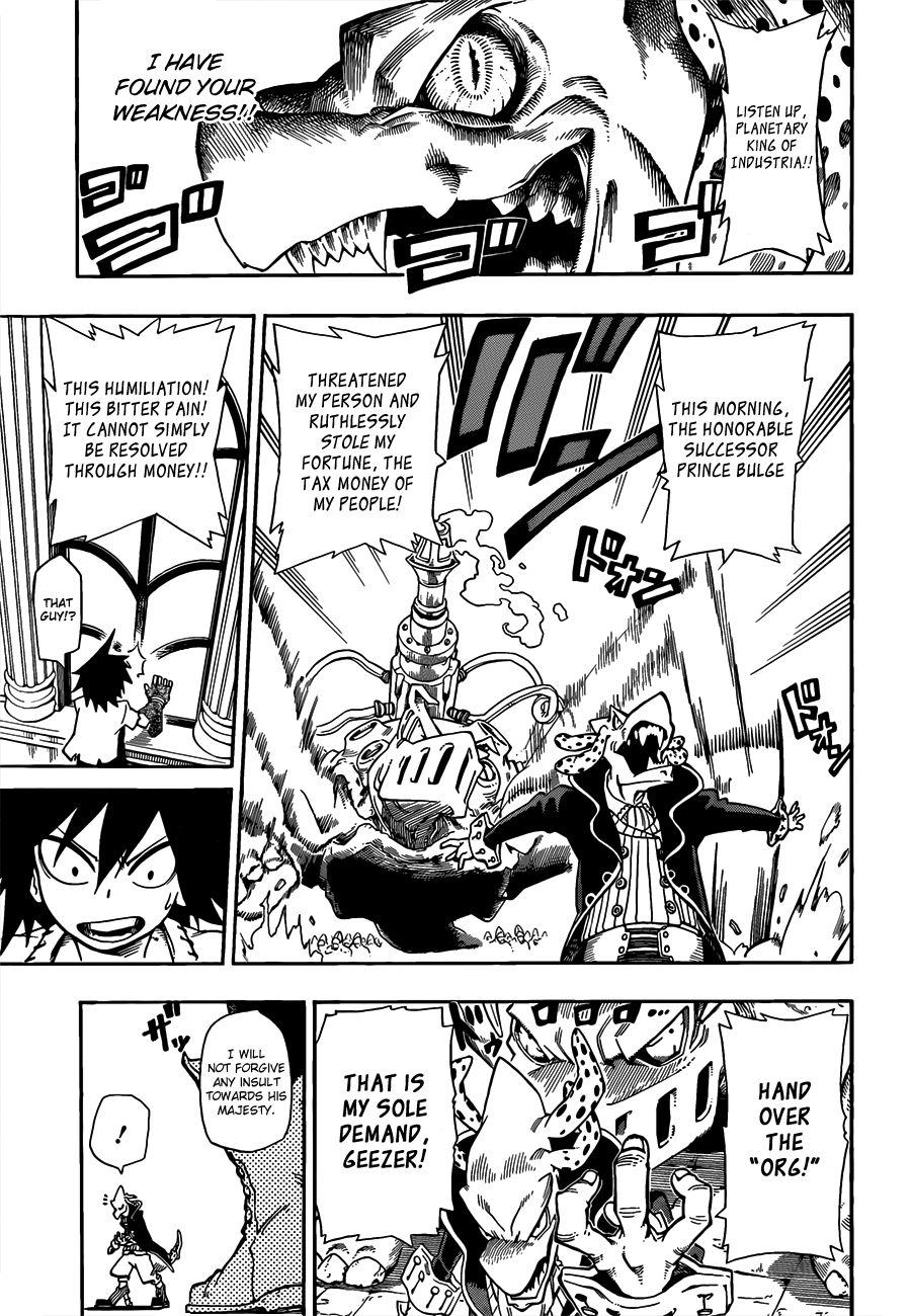 Barrage That Which Pierces 第39页
