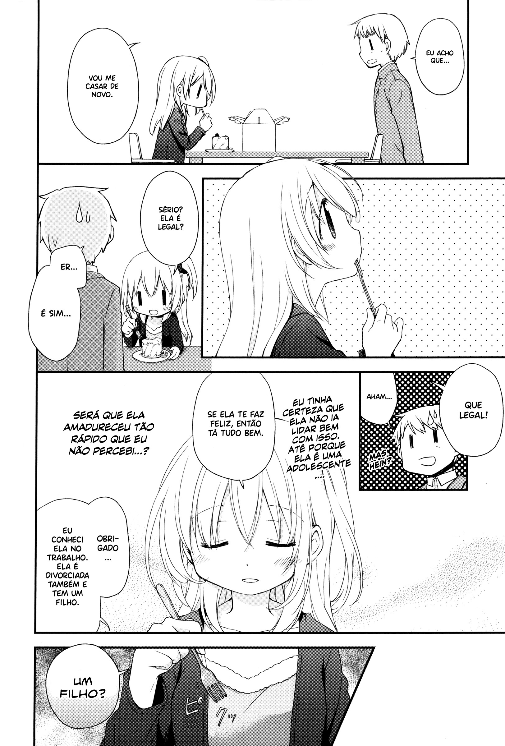 Binetsu Kuukan Capítulo 00 第15页