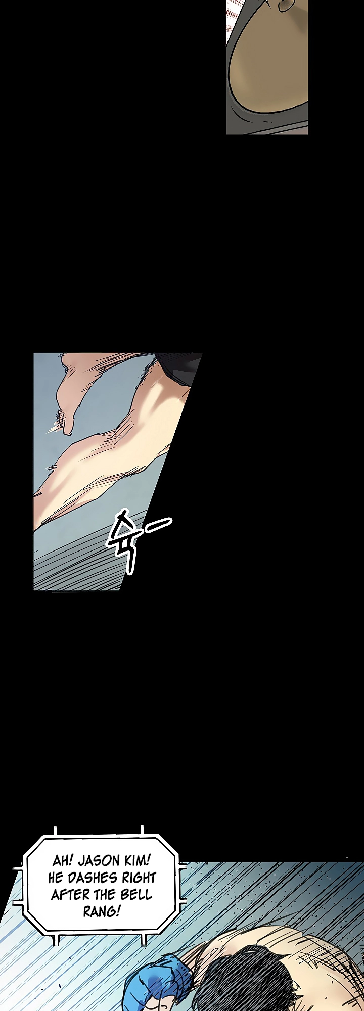 Fighters Ch. 1 第12页