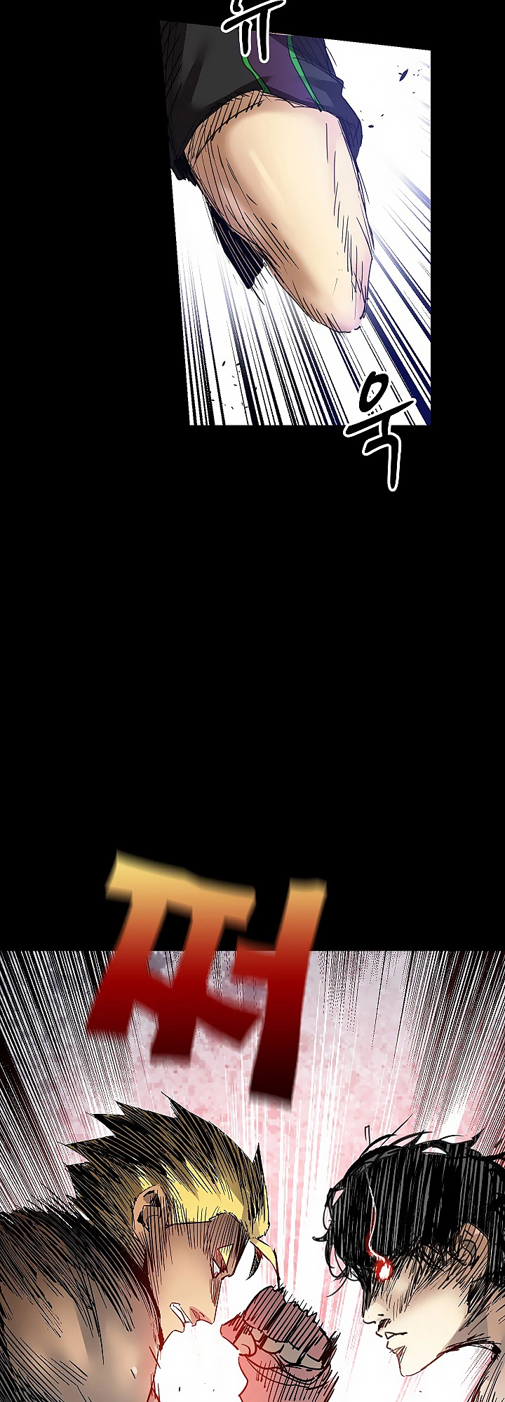 Fighters Ch. 1 第30页