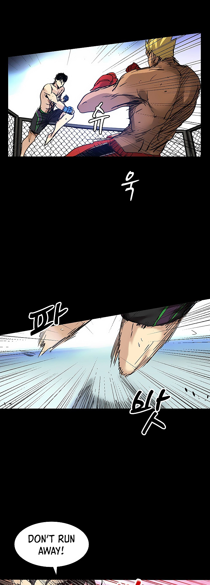 Fighters Ch. 1 第32页