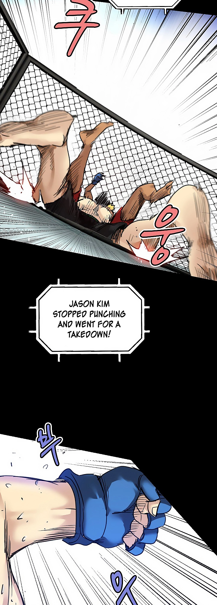 Fighters Ch. 1 第47页