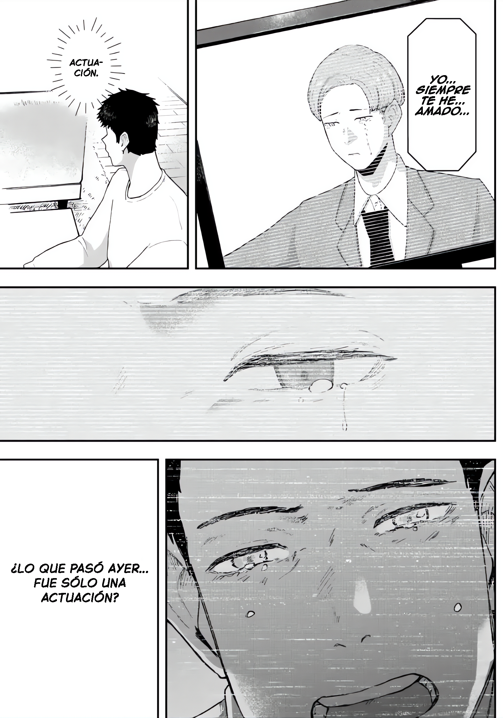 Gekidou Guante 第5页