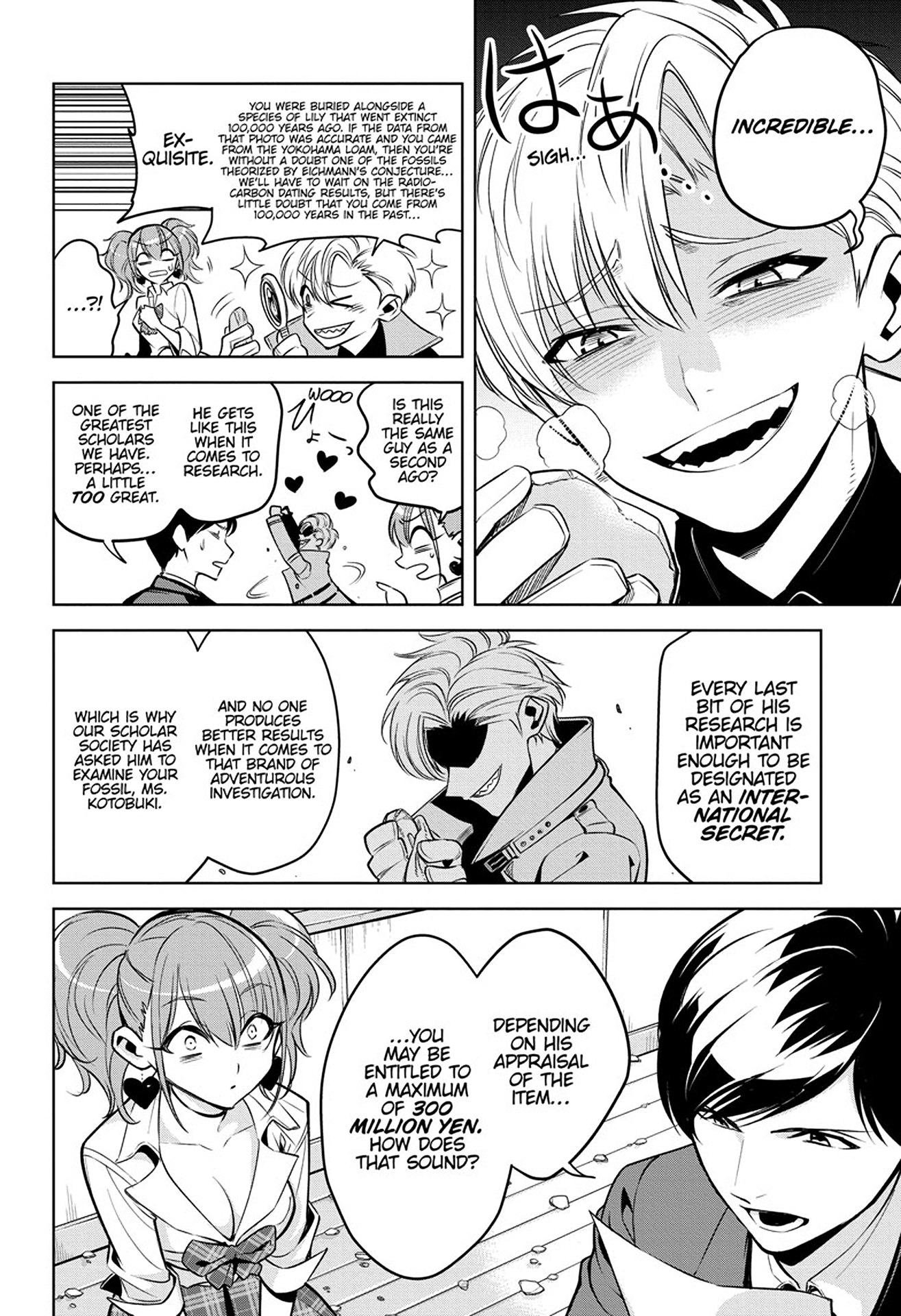 Noah's Notes The Adventuring Scholar's Ark 第16页