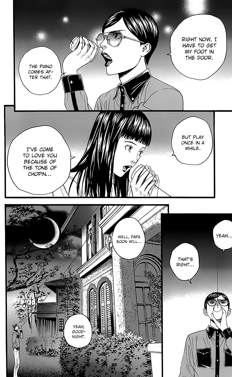 Teiichi no Kuni Defend the school flag with your life! 第19页