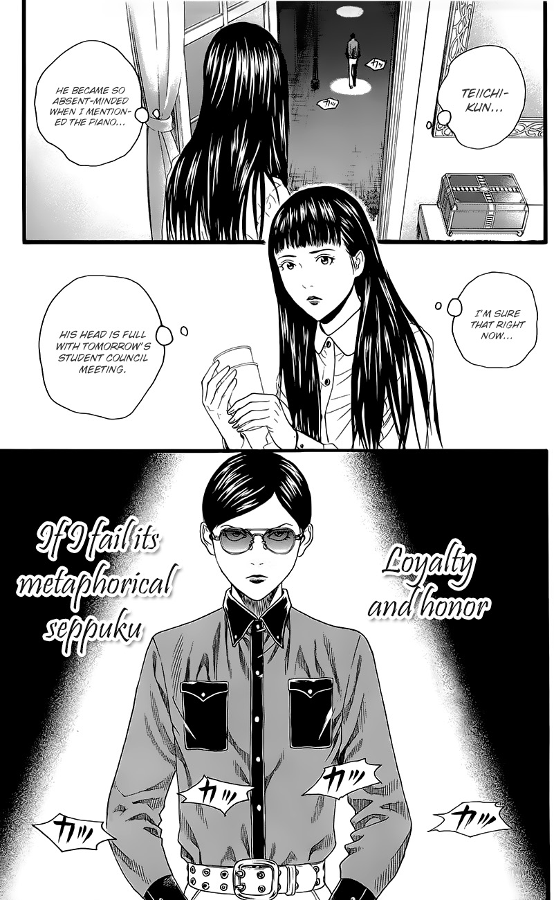 Teiichi no Kuni Defend the school flag with your life! 第20页