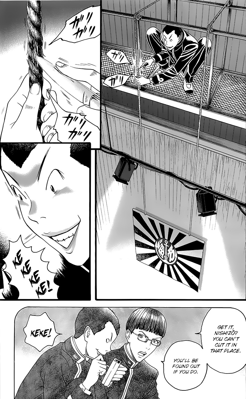 Teiichi no Kuni Defend the school flag with your life! 第31页