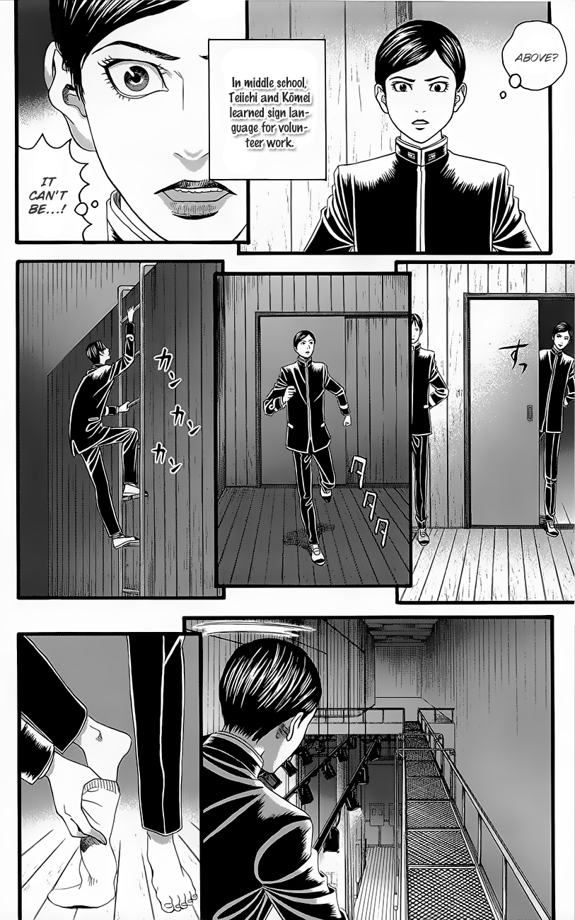 Teiichi no Kuni Defend the school flag with your life! 第34页
