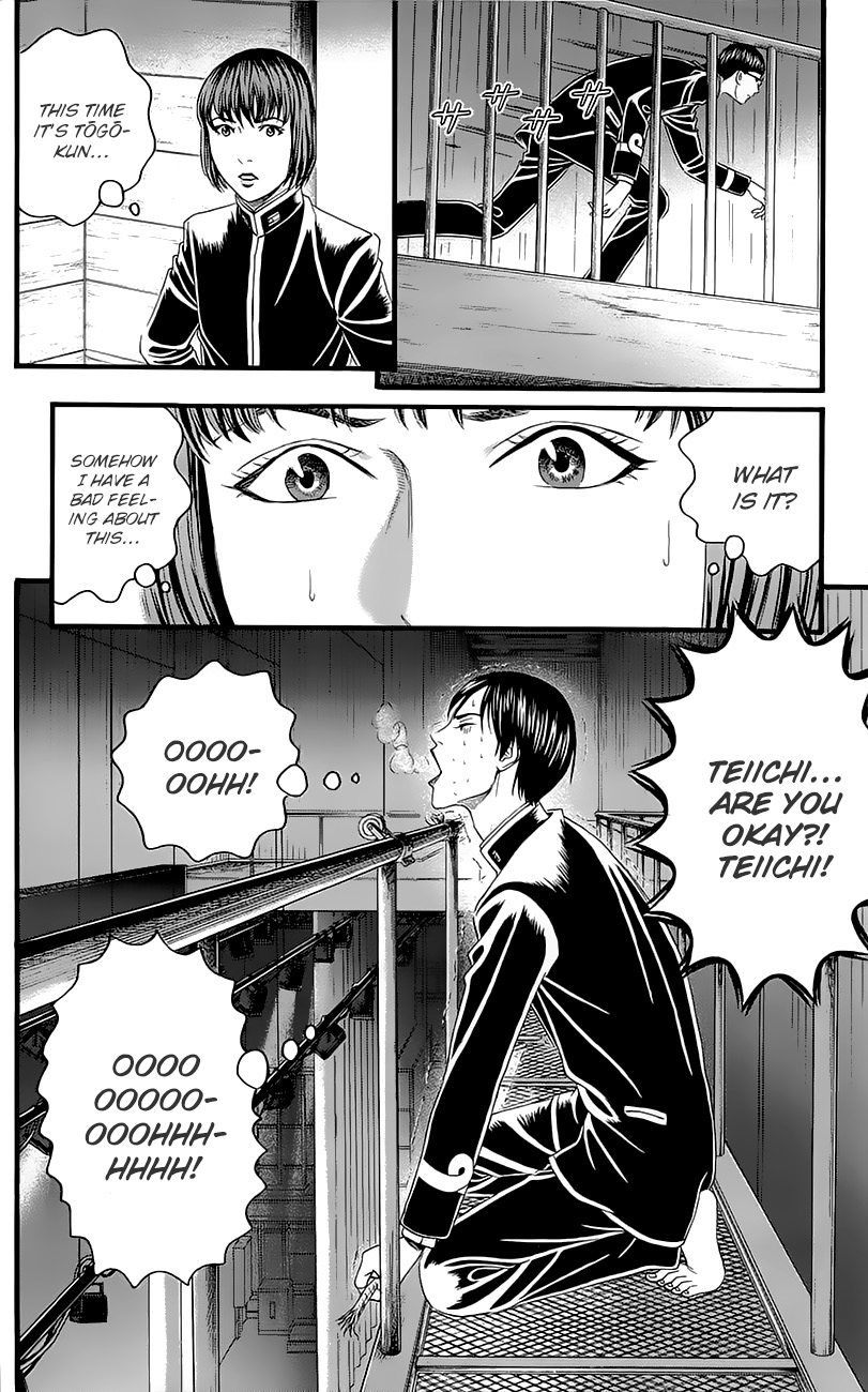 Teiichi no Kuni Defend the school flag with your life! 第40页